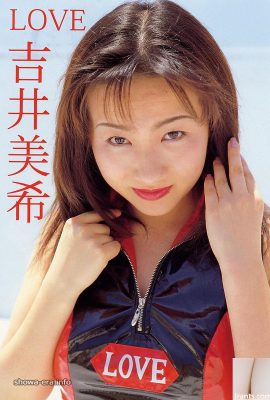 Yoshii Miki (လက်ရှိ Ryoko Izawa) porn ကြယ်ပွင့် – ura-books Yoshii Miki (52p)