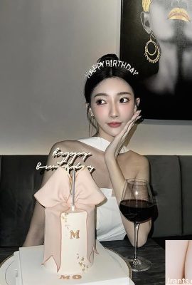 “ Tsai Chun”  Momenable Big Breasts (10p)