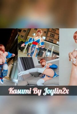 (အင်တာနက်စုဆောင်းခြင်း) Joyce – Kasumi (63p)