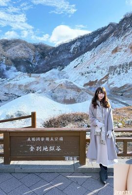 စိတ်ထားနတ်ဘုရားမ “ အမ်မလီ”  သည်အံသွားများပျက်စီးယိုယွင်းစေသည့်ချိုသောအပြုံးရှိသည် (11p)