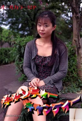 Hojo Asaka (Asaka Hojo) Porn ura-books cande ရှိ Porn ကြယ်ပွင့်များလား။ `Cande? `(53p)