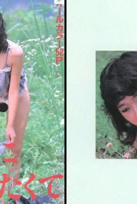 porn ura-books ငါအရွယ်ရောက်ပြီးသူဖြစ်ချင်တဲ့ ura-books (37p)