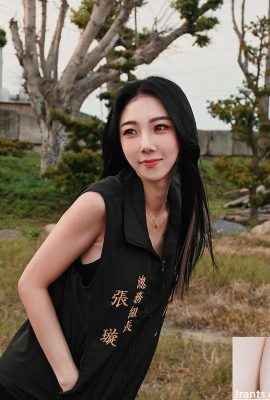 Ethereal Beauty “ Zhang Xuan Erica”  ​​သည်အလွန်လှပသည် (10p)