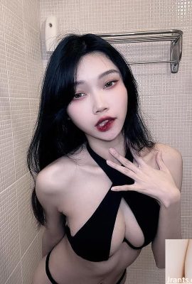 “ Pei Muxu”  အပြည့်အဝနှင့် hot right နှိုင်းယှဉ် (10p)