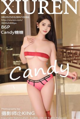 (XiuRen) 2025.03.28 Vol.10088 Candy Tangtang အပြည့်အဝဗားရှင်း (86p)