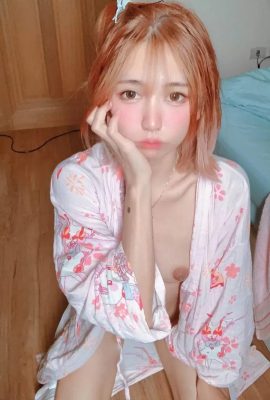 Kumikomizk – စုဆောင်းခြင်း (111p)