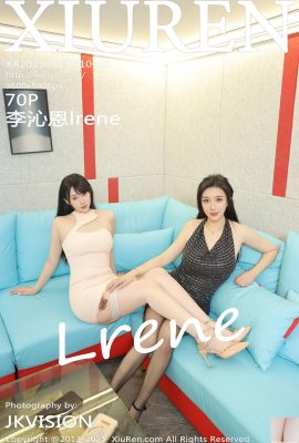 (XiuRen) 2025.08.27 No.10696 Li Qinen ၏ဗားရှင်းအပြည့်အစုံ (71p)