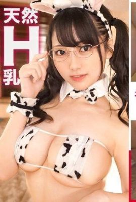 (အစစ်အမှန်အရာမှသာအနိုင်ရ! သဘာဝဟင့်အင်းခွက်) cleavage, မွေးမြူရေးခြံ, titjob … (15p)