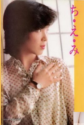 porn ura-books chiemi (55p) တွင် porn ကြယ်ပွင့်ကြယ်ပွင့်ကြယ်ပွင့်