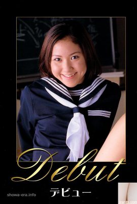 Porn သည် URA-books မှစာအုပ်များပွဲ ဦး ထွက်ပွဲ ဦး ထွက်ပွဲ ဦး ထွက်ပွဲ ဦး ထွက် (69p)