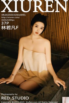 (XiuRen) 2025.03.31 Vol.10091 Lin Rurofan F အပြည့်အဝဗားရှင်း (37))