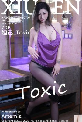 (XiuRen) 2025.08.29 No.10707 Dji ၏အပြည့်အဝဗားရှင်း (71p)