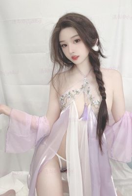 (အင်တာနက်စုဆောင်းခြင်း) Qingli – X Featured Collection (နံပါတ် 1) – 1 (116p)