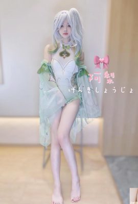 (အင်တာနက်စုဆောင်းခြင်း) Qingli – X Featured Collection (နံပါတ် 2) (114p)