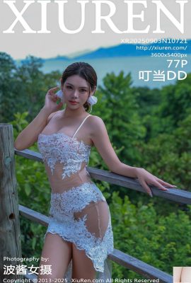 (XiuRen) 2025.09.03 No.10721 Dingdang အပြည့်အဝဗားရှင်း (78p)