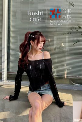 “ Ashley0322”  ကိုလူတိုင်းချစ်လိုသည် (10p)