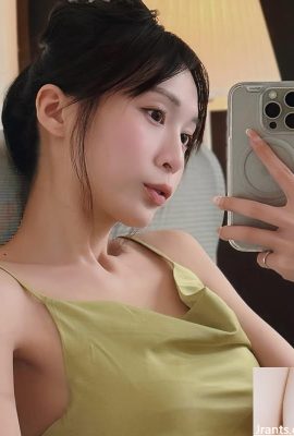 “ Xieguo”  ၏ကျက်သရေသည်လူတို့သည်သွေးဆောင်မှုကိုမတွန်းလှန်နိုင်သည့်အတွက် (10P)