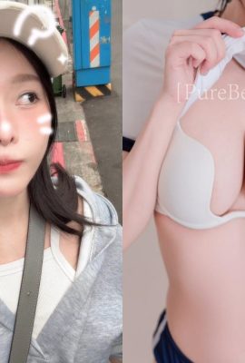 Kaohsiung Girl “ Aiyozao”  သည် Japanese AV စက်မှုလုပ်ငန်းကို 0 င်ရောက်သည်။ ထိုင်ဝမ်မင်းသမီးတွေရဲ့ခေတ်ကလာတာလား။