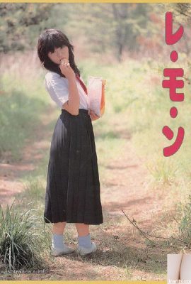 Porn ura-book lemel (30))