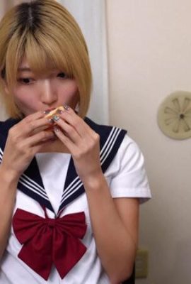 Ando Haruno – သူသည်မိုးရှာနေသည့်နေ့တွင်သူနှင့်သမီးအကြားဆက်နွယ်မှုကိုစတင်ခဲ့ပြီးအိမ်သို့ပြန်လာသည့်နေ့တွင်စတင်ခဲ့သည်။