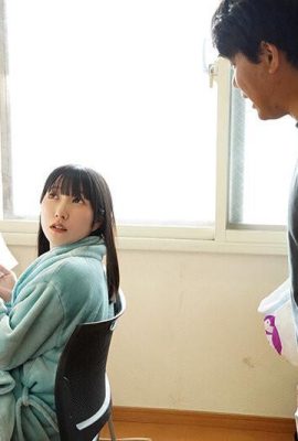 Kurromiya Erika: AV site ad ad ad ad ad ad ၏ရန်လိုသောလုပ်ရပ်များ Kuromiya Erika (21P)