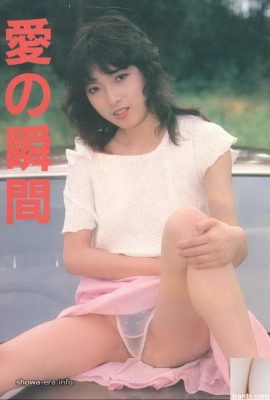 Misuzu Ikuta porn ura-books ချစ်ခြင်းမေတ္တာအချိန် (50p)