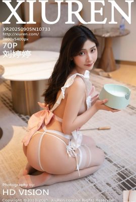 (XiuRen) 2025.09.05 No.10733 Liu Tinging's Tinging ရဲ့အပြည့်အဝဗားရှင်း (71p)
