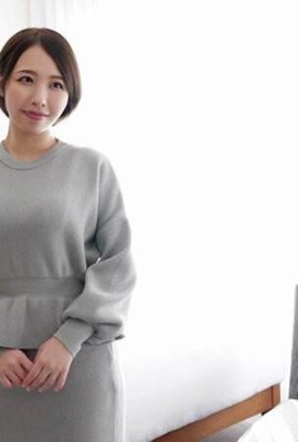 အိမ်ထောင်သည်အမျိုးသမီး၏ပန်းပွင့်နှလုံး Shishido Riho (20p)