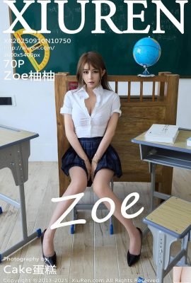 (XiuRen) 2025.09.10 no.10750 yuyou အပြည့်အဝဗားရှင်း (71p)
