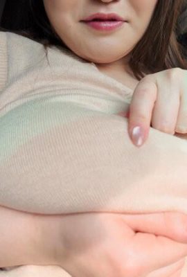 Akane Sana: Nobufu T-shin nnunnationbrnunciation