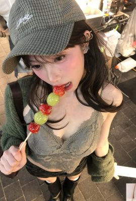 “ ဝယ်သူ”  သည်သဘာဝအပြုံးနှင့်အလွန်ကောင်းမွန်သောအလားအလာရှိသောစတော့ရှယ်ယာ (10P)