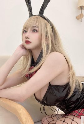 GAUKEAKEAKAFIT ယုန်ရှိ Ghost Beast Yao ဖြစ်သည် (35p)