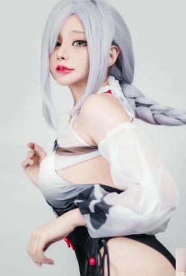 (အွန်လိုင်းစုဆောင်းခြင်း) (MEENFOX) -Genshin သူ (34p)