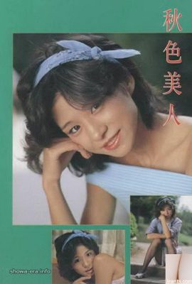 Maki Okada-books outumpion အရောင်အလှအပ (51p)