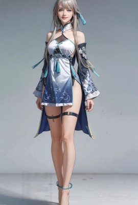 ★ PATREON ★ (iFRete) – Archive Guizhong