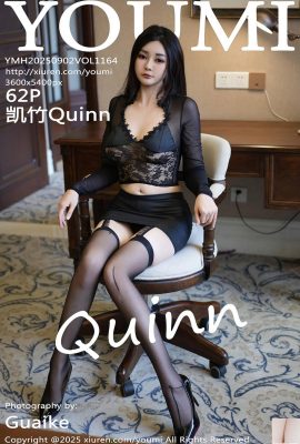 (YoMi youmihui) 2025.09.02 Vol.164 Kaizhu Full ဗားရှင်း (63p)