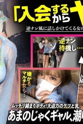 တစ် ဦး က 100 – plump နှင့်ပြင်းထန်သောအော်ဂဇင်၏အတယောက်မှာကြည့်ရှုပါ။ (ရင်သားကင်ဆာနှင့်တင်းပါးများသည်အထင်ကြီးစရာကောင်းသည်) “ သူ၌ကြီးမားသောအစ်ကိုလေထုရှိသည်။