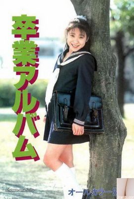 Nagisa Hoshino Porn Marka-Books ဘွဲ့လွန်အယ်လ်ဘမ် (45p)