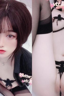 Legal Great Girl “ Black Silk သွေးဆောင်မှု”  သည်လူငယ်များပန်းရောင်ခန္ဓာကိုယ် (11P)