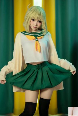 (အင်တာနက်စုဆောင်းခြင်း) Bangni – Alianghe Kiwi (91P)