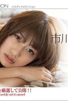 (Kondo Miyuki) ကလူများကိုချစ်ခြင်းမေတ္တာဖြင့်ခံစားစေသည် … ခါးဆစ်ကိုထိတွေ့ခြင်းနှင့်အချိန်မရွေးထွက်ပေါ်လာရန်အဆင်သင့်ဖြစ်စေသည် (35p)