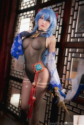 (အွန်လိုင်းစုဆောင်းခြင်း) စိတ်ကူးယဉ်စက်ရုံ – Ganyu နို့ (32p)