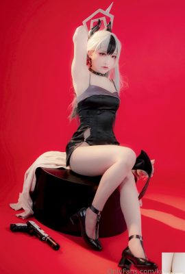 (အွန်လိုင်းစုဆောင်းခြင်း) စိတ်ကူးယဉ်စက်ရုံ – Kayoko (41p)