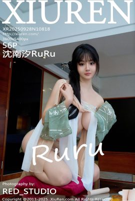 (XiuRen) 2025.09.28 no.10818 Shen Nanxi ဗားရှင်း (57p)