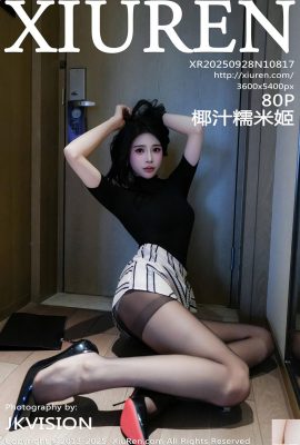 (XiuRen) 2025.09.28 No.10817 အုန်းနို့ Nuomi ji full version (81p)