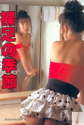 Aki Yuzukiporn ကြယ်ပွင့်များ orabon စာအုပ်များ Barefoot ရာသီ (58p)