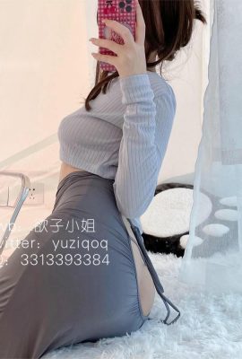 (အွန်လိုင်းစုဆောင်းခြင်း) Xiao CaitioMio (Yuziqoq) – ဂစ်တာညီအစ်မ (59p)