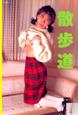 porn urabon-booking ည့်လမ်းမကြီး (59p)