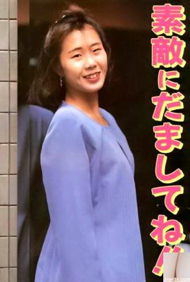 Porn ဇာတ်လမ်းတွဲတွင် porn ကြယ်ပွင့် – စာအုပ်များသည်ငါ့ကိုလှည့်စားခြင်း (53p)