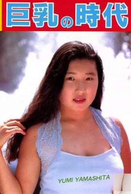 Porn သည် Eurabon-Big Breasts Ora (53p)